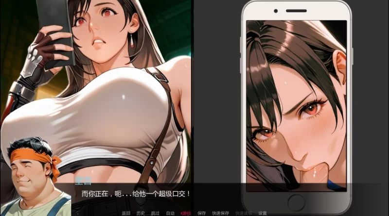 【pc+安卓】第一幻想 First Fantasies v1.08 测试版 [1+6.3g][百度盘]