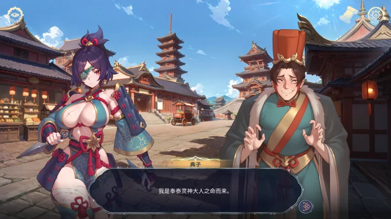 [PC/动态]后宫绮梦 Harem Fantasy v1.2.08【官中步兵+全DLC】 [1+2.32G][多种下载方式]