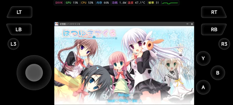 [PC/安卓模拟器/2D/ADV/含存档/含攻略]初雪樱 はつゆきさくら [2+3.89G][百度盘]