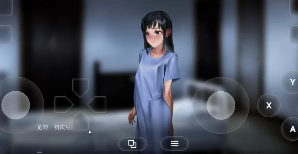 【ADV类型/pc】狂气之潮骚.异种奸恐怖独白.v1.0.3AI汉化 [1+0.99G][百度盘]