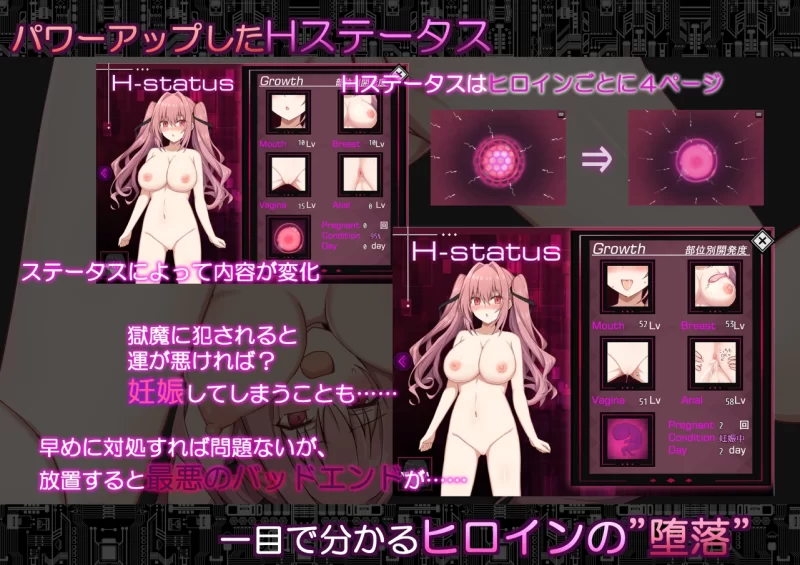 【PC/双女主RPG】 启示录：堕落的神姬和深渊之王+ 挂载汉化 [1+2.2g][百度盘]