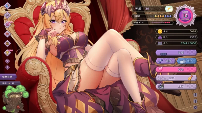 【精品SLG官中PC动态无码DLCv1.11】傲慢的怪兽公主与名侦探… [1+1.3G][百度盘]