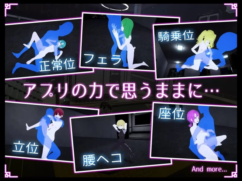 [更新PC【3D动态步兵】隐身改造应用 ステルス改変アプリ v1.2.1 [1+1G][百度盘]