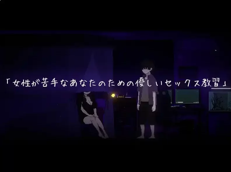 PC/像素/巨乳/AI汉化/2D 社团伙伴 CIRCLEMATE サークルメイト V1.0 [1+3.4G][百度盘]