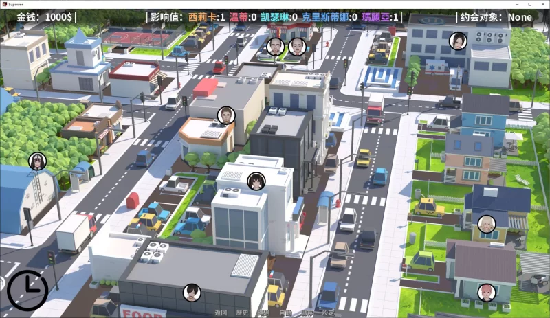 【欧美SLG】Supower-重制版 v0.68 安卓+PC 官中步兵版【3.8G】 [1P+3.8G][百度盘]