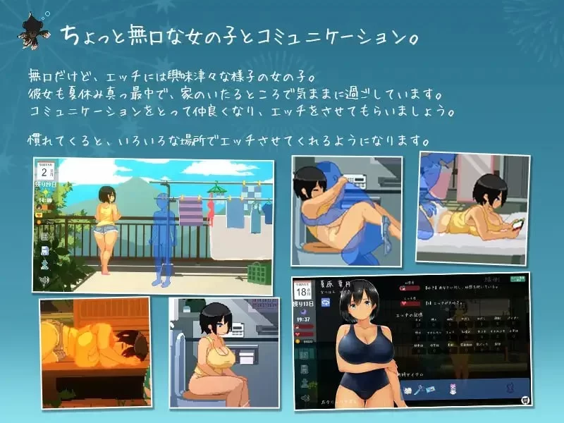 [PCSLG官中步兵动态DLC] 夏日~乡间性活 [700m] [1+700M][百度盘]