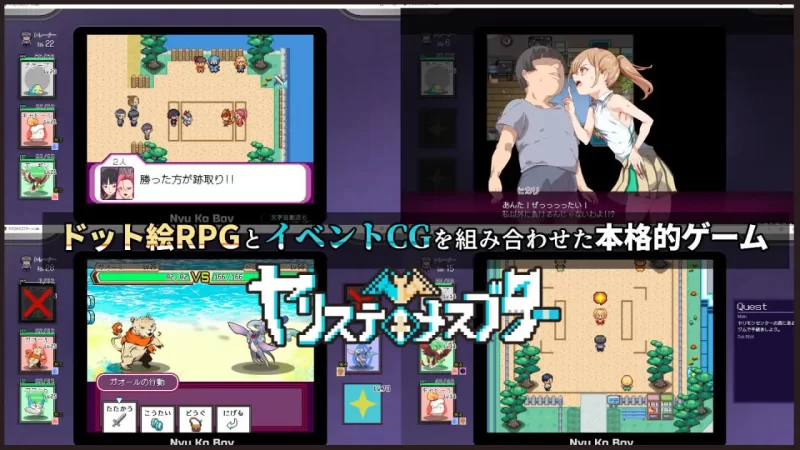 【爆款官中安卓joiPC全DLC动态无码DL版v4.00】一次性交易大师 [1+7G][百度盘]