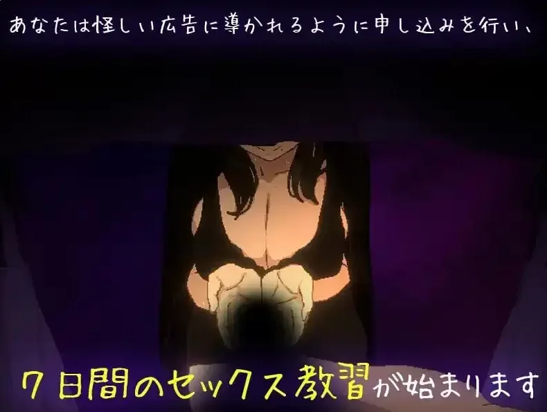 PC/像素/巨乳/AI汉化/2D 社团伙伴 CIRCLEMATE サークルメイト V1.0 [1+3.4G][百度盘]