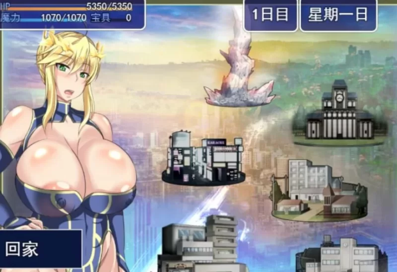 [RPG汉化PC]雌性命运召唤 Fate Grand mamma v104 [1+2.3G][百度盘]