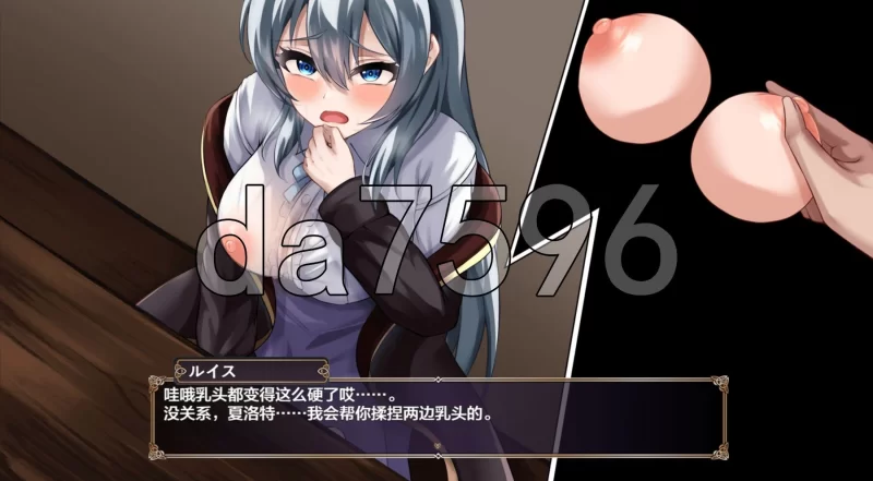 [日式RPG/新汉化] 魔术学校的落榜炼金术师Ver2.0安卓 AI汉化+作 [1+6.70G][百度盘]