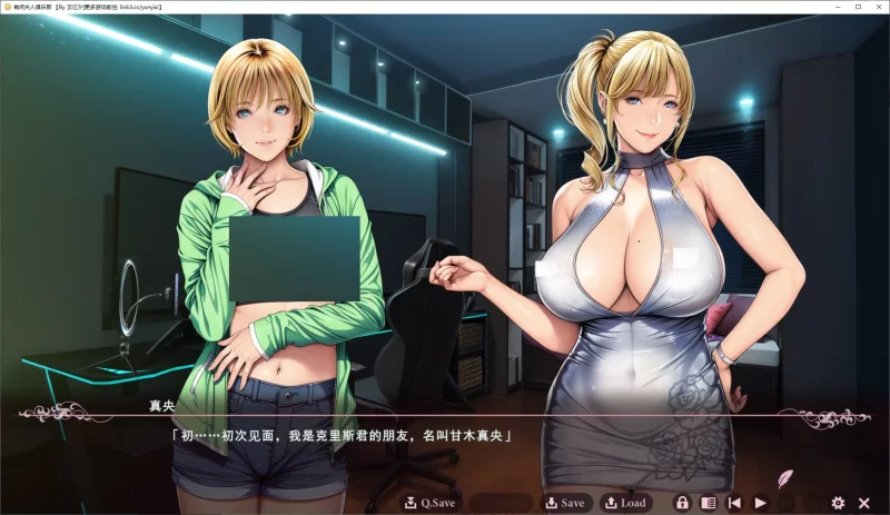 【日式ADV/汉化】PC有閑夫人倶楽部 机翻版【新作/4.3GG】 [1P+4.3G][百度盘]