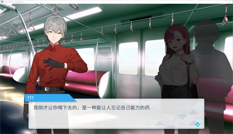 【日式SLG/动态PC】诱饵痴汉搜查官莉娜 V1.0官中版【新作/4G】 [1P+4G][百度盘]