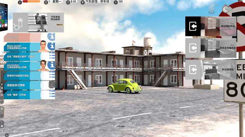困难时期0.69.1AI汉化版【PC+精品沙盒+画廊全开】Straitened Times [3+5.1G][百度盘]