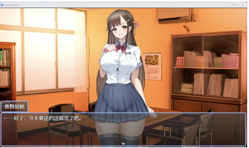 [日系RPG/AI汉化/2D] 禁忌的绿帽目录  [PC+安卓/1.34G] [2+1.34G][百度盘]