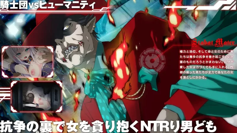 [RPG官中步兵PC]MELFIAS－苍红界域 蒼紅のヴァv26.05.19 [1+5G][百度盘]