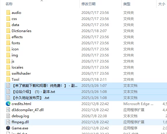 [日式RPG/新作] 性格强势的巨乳精灵被刻上淫纹后遭到NTRAI… [1+1.10G][百度盘]
