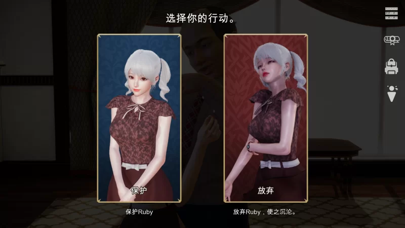 【PC/官中/冒险/SLG游戏】 特工17 （Agent17） Ver0.26.10 [1+2.8G][百度盘]