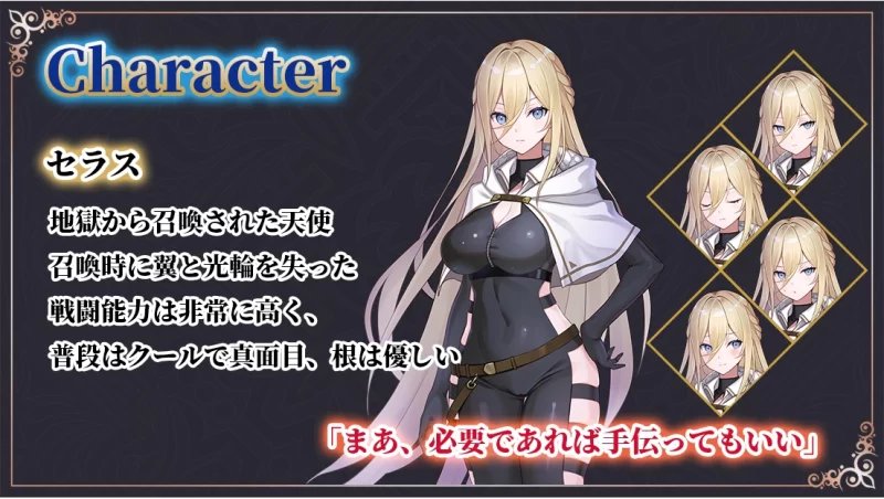 【RPG/AI汉化/CV/更新/PC】命运之门之亚历山大里亚战役 v1.02 [1+1G][百度盘]