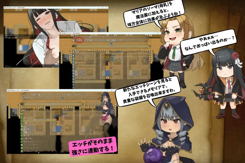 PC–悪役令嬢のシェイプシフター ～魔法学園見聞録～ [1+1.13G][百度盘]