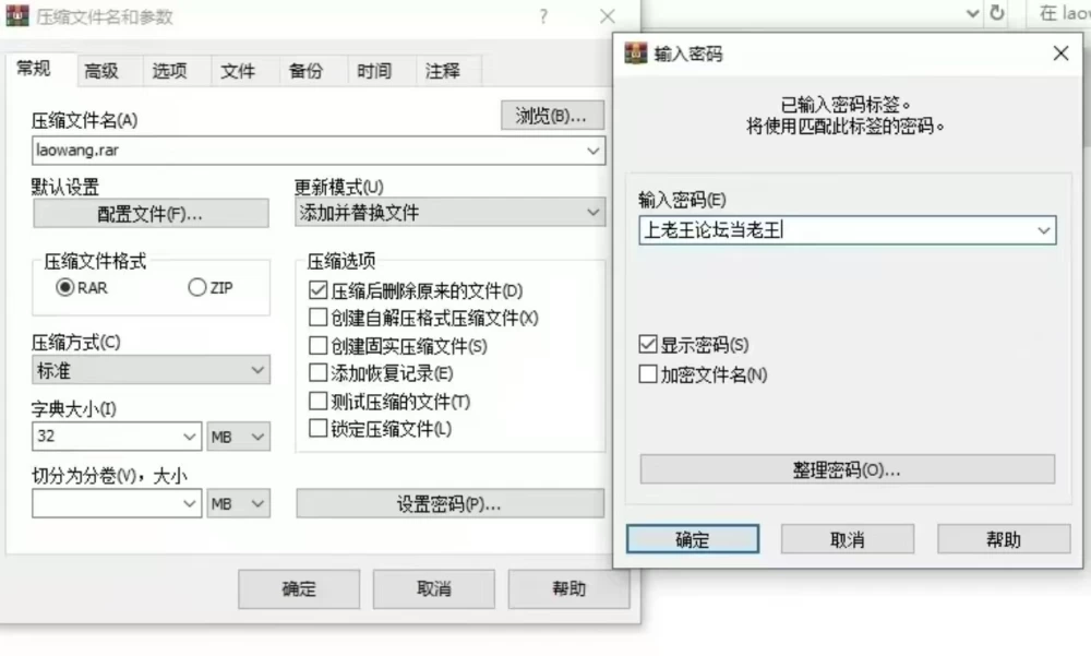 [新作PC3D动态] 梦蚀病院 夢蝕病院 v1.1 [1.5G] [1+1.5G][百度盘]