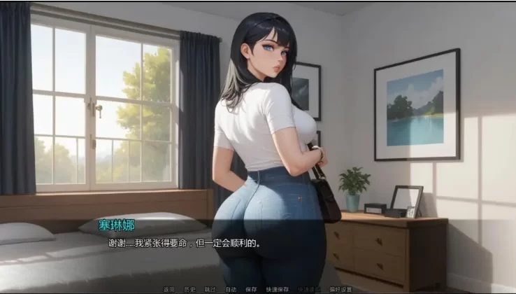 [双端/SLG/AI汉化/NTR/AI作画/更新]隐藏文件/Hidden Fi… [1+1.9G][百度盘]