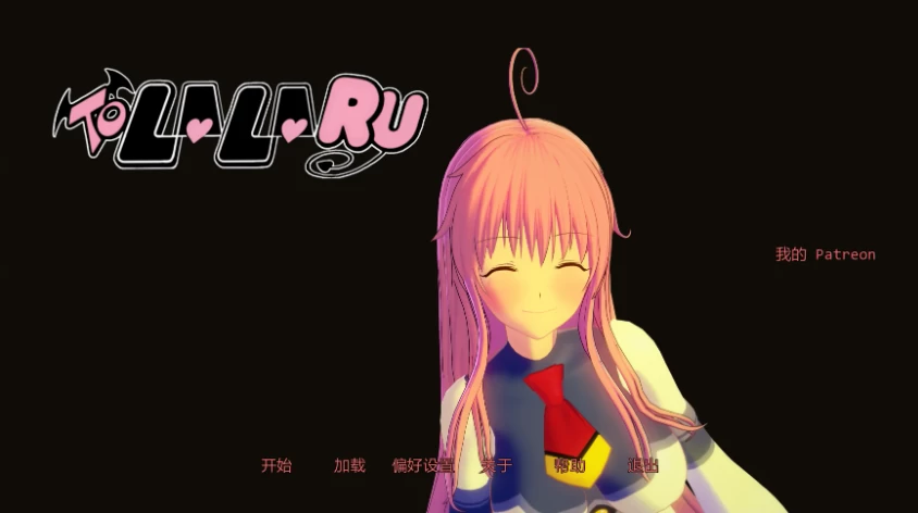 PC/安卓/AI汉化/日系/3D/SLG游戏/3.82G出包女王：致菈菈 Ver0.3.1a [1P+3.82G][百度盘]