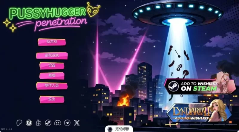 【PC/安卓】私密武装 Ver0.4.4 AI汉化版+PC+安卓+欧美SLG游戏+1.17G [1P+1.17G][百度盘]