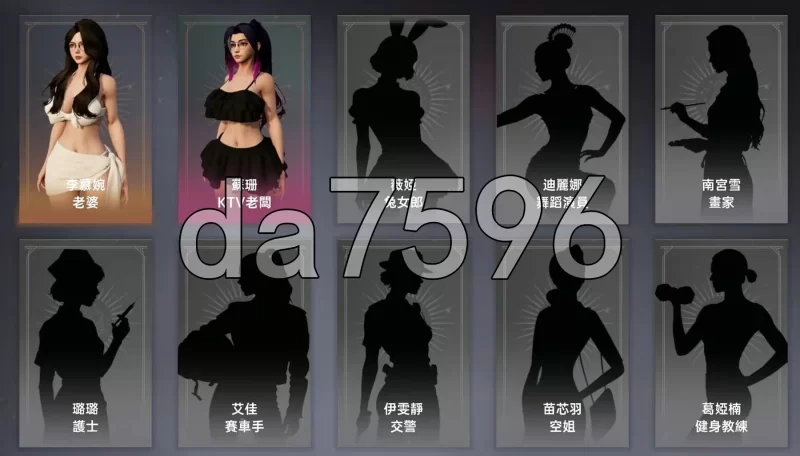 [日式3D/新作] 我靠挂机撩女神 AFK 官中步兵版 [1+2.80G][百度盘]