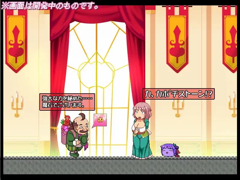 [ACT/动态/生肉] カボプリ4 -奥様、人妻子宮で孕んでいただ [1+779M][百度盘]