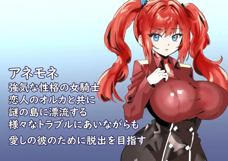 【RPG机翻PC】弱者无用的蛮族NTR村我的女友是强者的东西 [1+319m][百度盘]