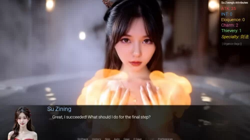PC+安卓–侠女恩仇录 The Heroine’s Vendetta v0.1.1 [1+766M][百度盘]