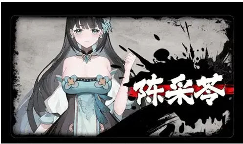 【SLG/官中pc】不双修就去世1.0 官中步兵版 [1+2.13G][百度盘]
