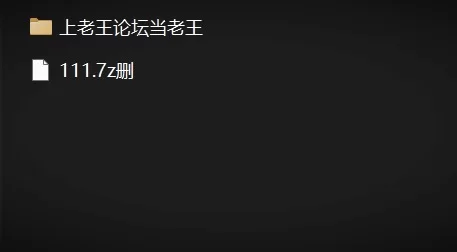 【PC】更新[SLG/触摸/调教] 调教按摩店～阿琳篇～试用版v0.8.2 官方中文 [1+145M][百度盘]