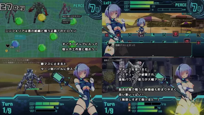 【爆款精品RPG官中PCCV无码】装脱骑士宁芙莉亚 [1+1.8G][百度盘]