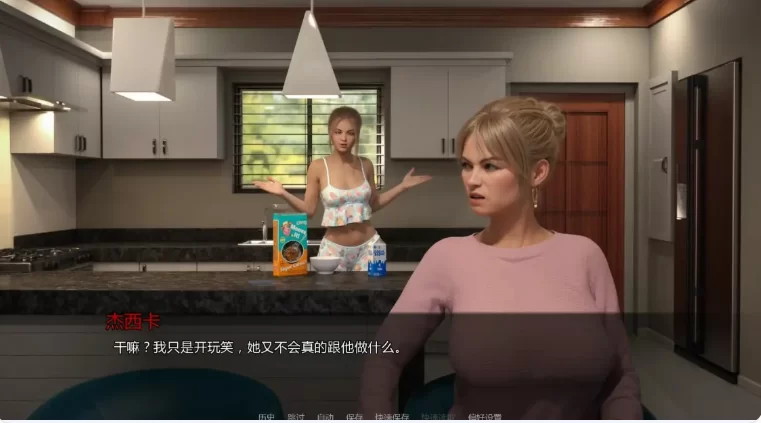 【PC+安卓欧美SLG/AI汉化/科幻】卡托巴编年史Ch.1P3 [1+3.1G][百度盘]