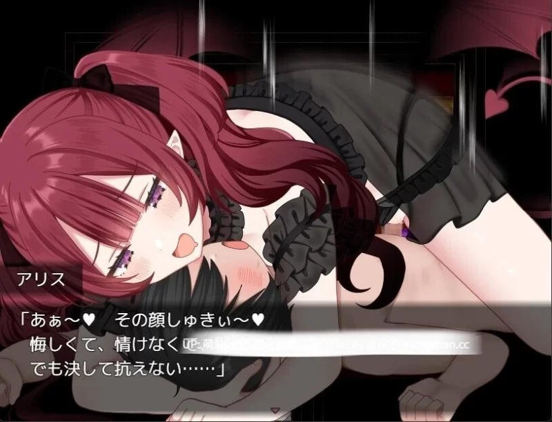 PC精品RPG全CG存档 魅魔契约 ～被敌人和盟友都疯狂榨取精液的冒险者汉化版+存档 [1+800mb][百度盘]