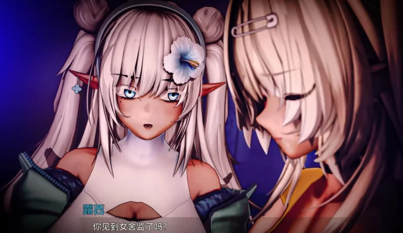Accord 协议 V0.47 AI汉化版【PC+安卓/5.15G】 [2+5.15G][百度盘]