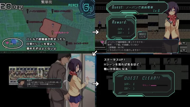 【爆款精品RPG官中PCCV无码】装脱骑士宁芙莉亚 [1+1.8G][百度盘]