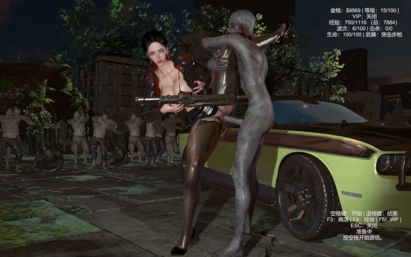 [PC][ACT/3D/欧美]丧尸女王 Zombie Queen Patreon内部赞助 官方中文… [1+4.67G][百度盘]