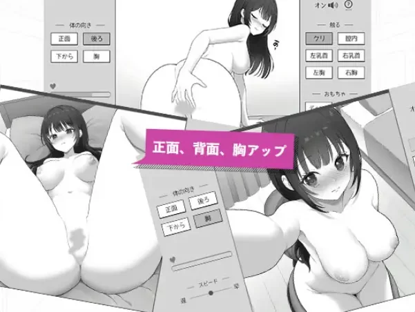 新作[日式SLGpc]与喜欢游戏的女高中生成为自慰好友生肉版 [1+3.0G][百度盘]