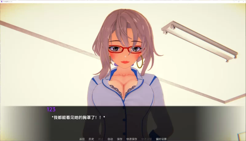 【PC/安卓/AI汉化/哥特/辣妹/巨乳】双向堕落  Ver0.3.16 [4+4.21G][百度盘]