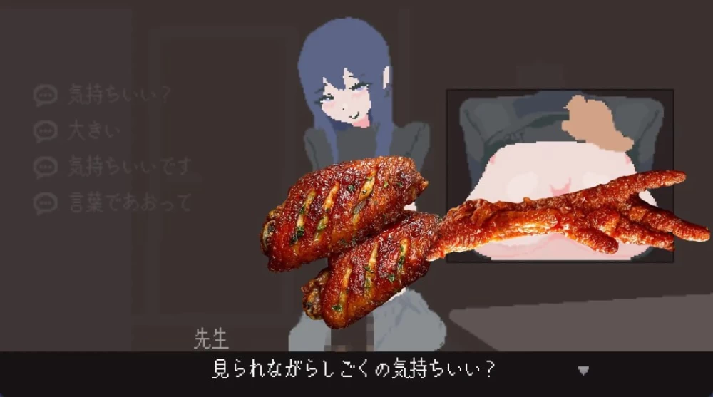 【ADV/安卓】庭教师老师帮你进步的故事 [1+54.5M][百度盘]