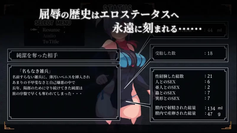 【ACT/官中/动态/更新/PC】复仇的夜雾 v1.0.20 官方中文版 [1+412MB][百度盘]