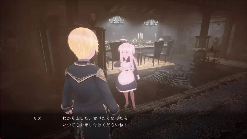 【PC】育成住宅 ～榨精住宅～ v1.01 官方中文版 [1+1.6G][百度盘]