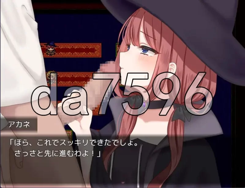 [日式RPG/新作] 魅魔指令 ～被敌我双方榨取精液的冒 AI汉化版 [1+720M][百度盘]