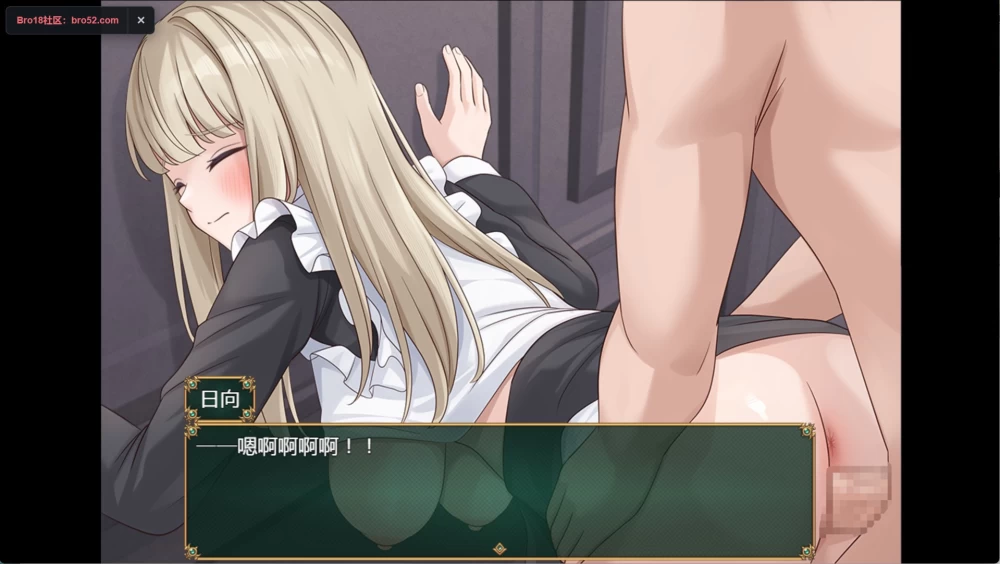 [PC/安卓/RPG/回想全开]事务女仆是废柴小穴 AI汉化版 [2+380M][百度盘]