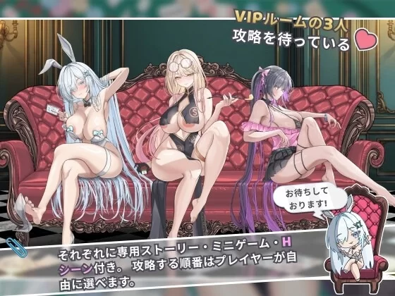 【PC】更新[精品SLG/兔女郎/动态] 卡凯坦 – 赌博圣传说v1.1.0 官方中文 [1+1.09G][百度盘]