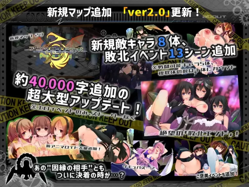 pc【SLG/汉化/动态】机械少女编织的记忆(前中后編) v4.12汉化 [1+9.19G][百度盘]