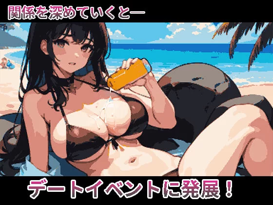 PC[互动SLG/汉化]我和她的痴汉生活/僕と彼女の痴漢生活 [1+200m][百度盘]