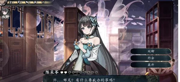 【SLG/官中pc】不双修就去世1.0 官中步兵版 [1+2.13G][百度盘]
